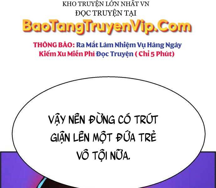 Bạn Học Của Tôi Là Lính Đánh Thuê Chapter 108 - Trang 2