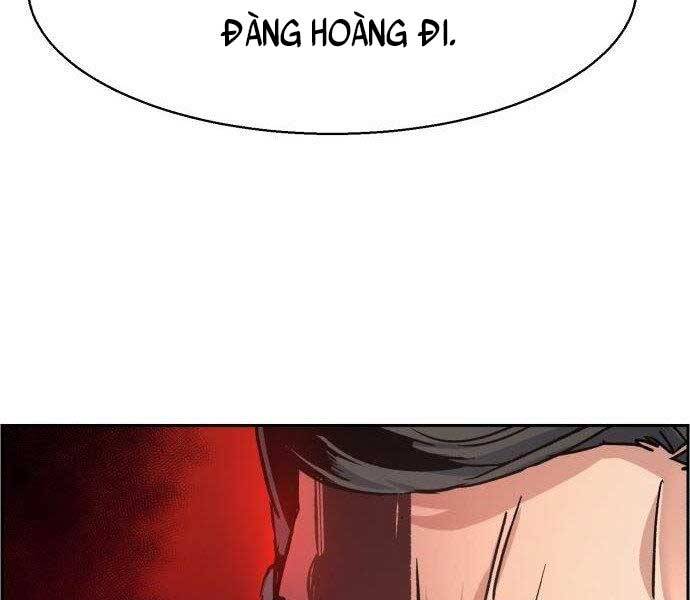 Bạn Học Của Tôi Là Lính Đánh Thuê Chapter 108 - Trang 2