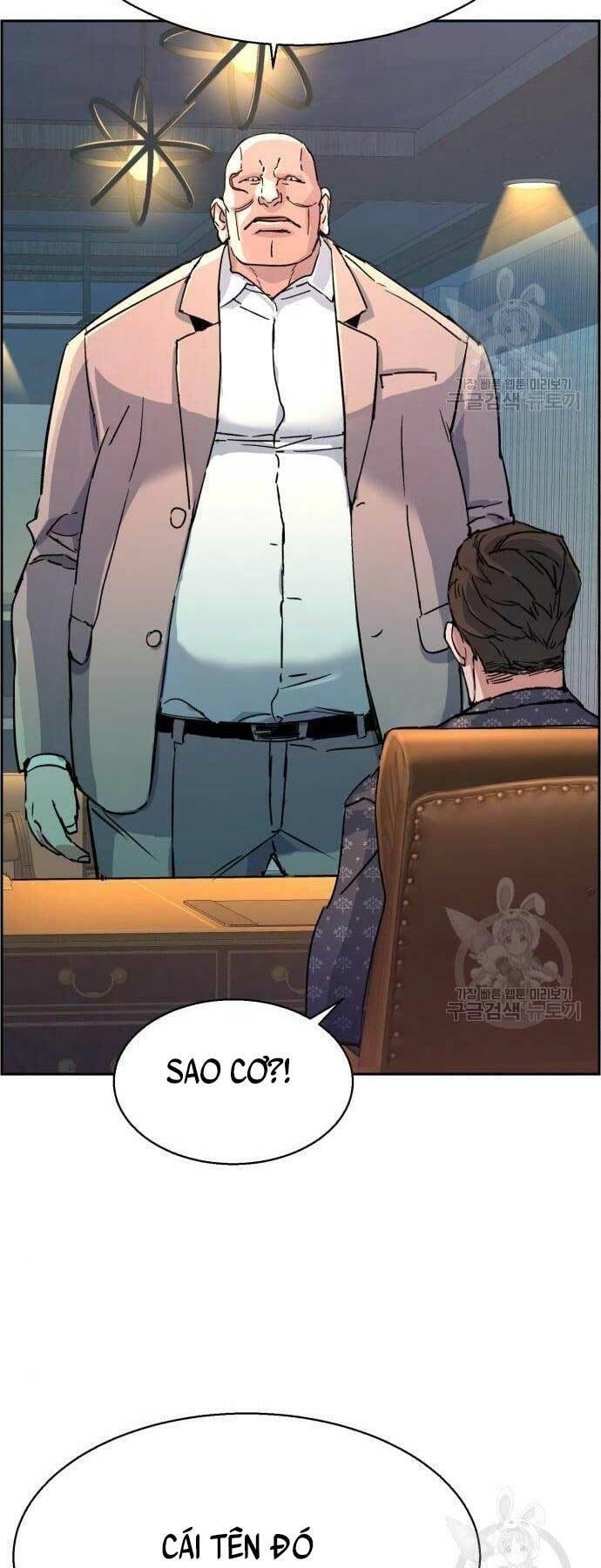 Bạn Học Của Tôi Là Lính Đánh Thuê Chapter 109 - Trang 2