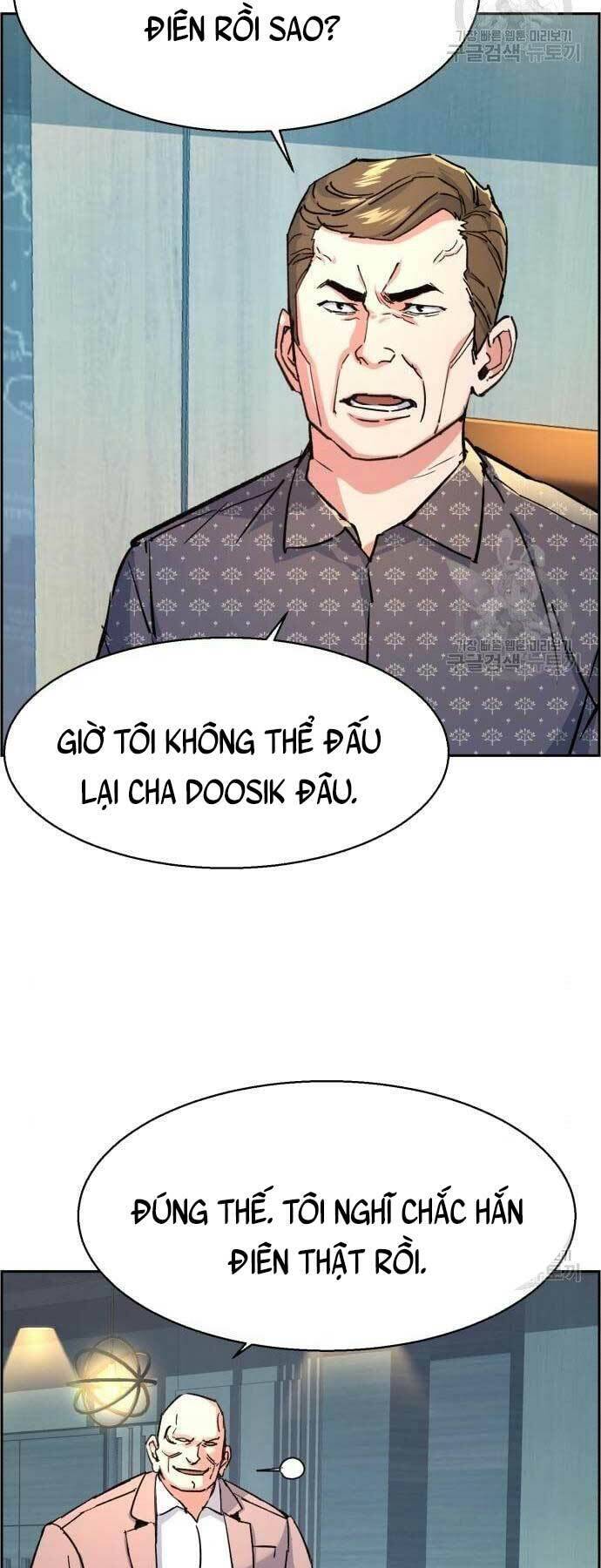 Bạn Học Của Tôi Là Lính Đánh Thuê Chapter 109 - Trang 2