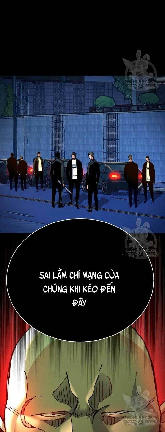 Bạn Học Của Tôi Là Lính Đánh Thuê Chapter 109 - Trang 2