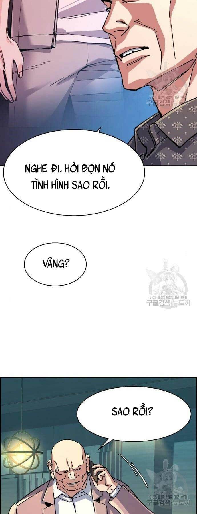 Bạn Học Của Tôi Là Lính Đánh Thuê Chapter 109 - Trang 2