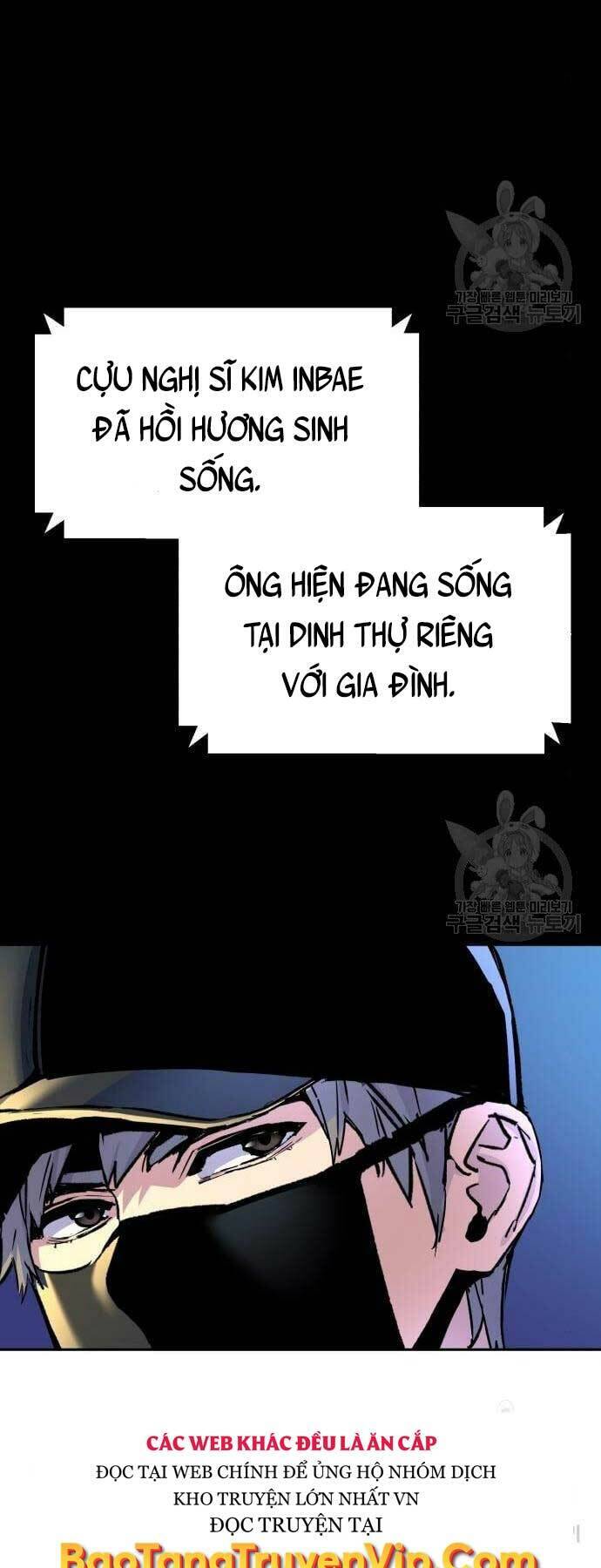 Bạn Học Của Tôi Là Lính Đánh Thuê Chapter 109 - Trang 2