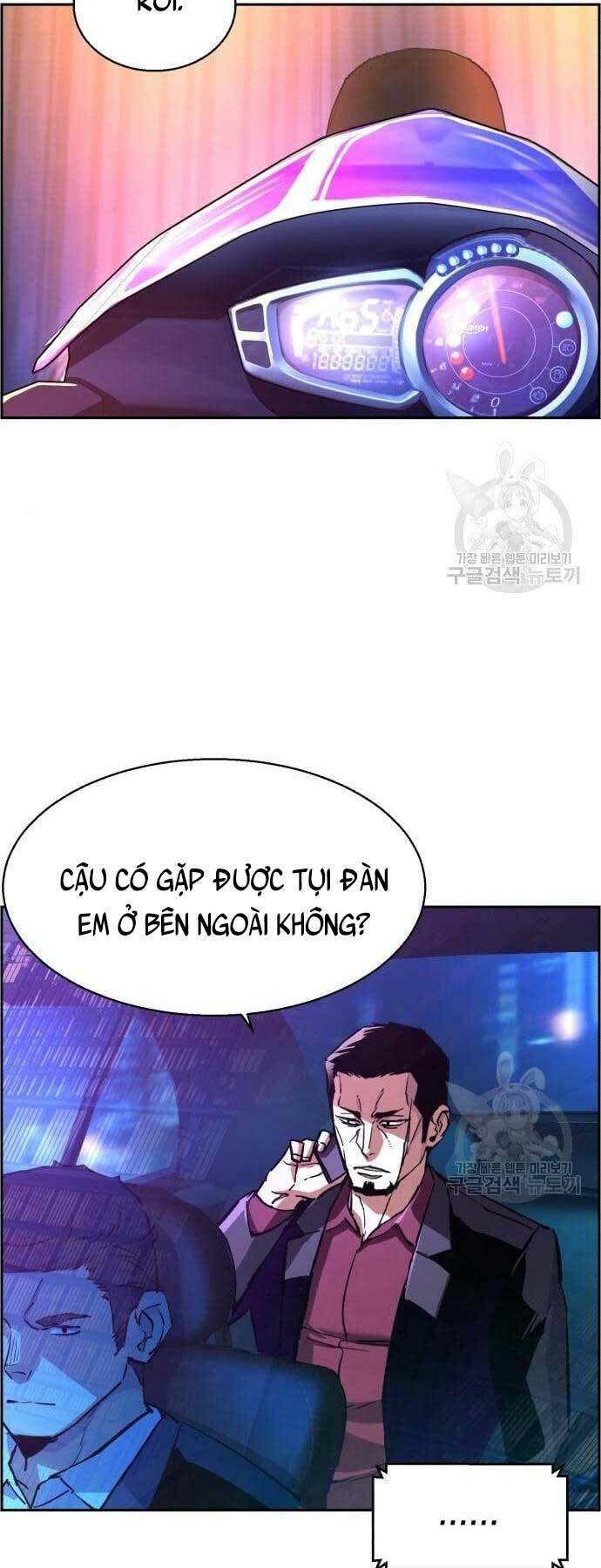 Bạn Học Của Tôi Là Lính Đánh Thuê Chapter 109 - Trang 2