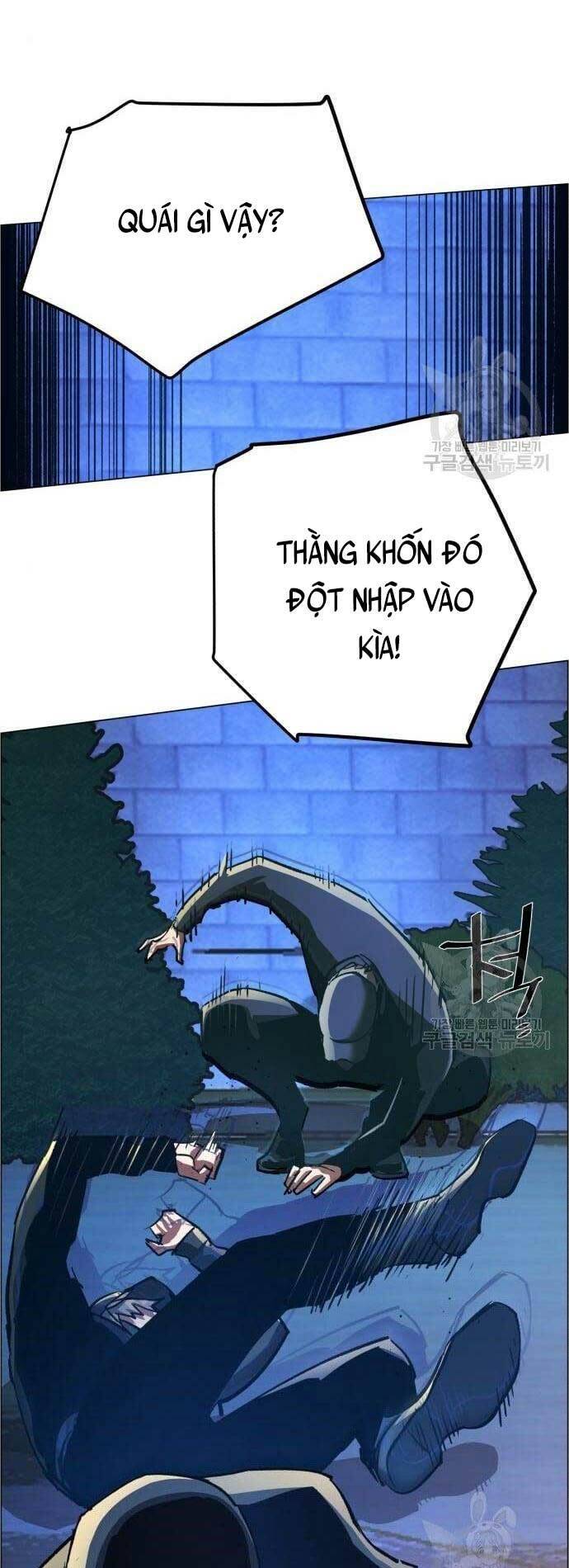 Bạn Học Của Tôi Là Lính Đánh Thuê Chapter 109 - Trang 2