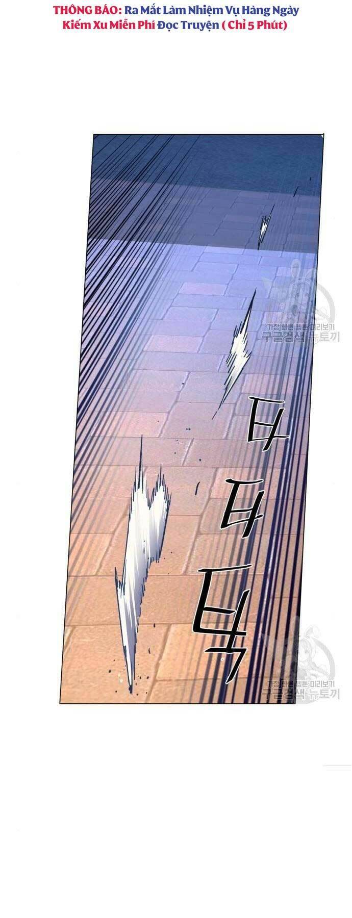 Bạn Học Của Tôi Là Lính Đánh Thuê Chapter 109 - Trang 2