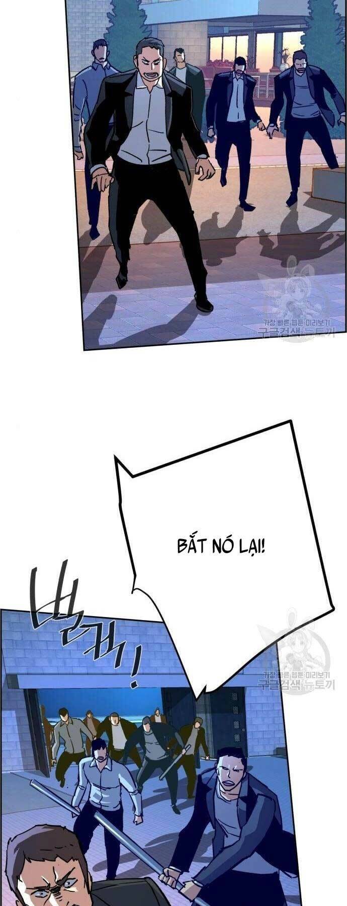 Bạn Học Của Tôi Là Lính Đánh Thuê Chapter 109 - Trang 2