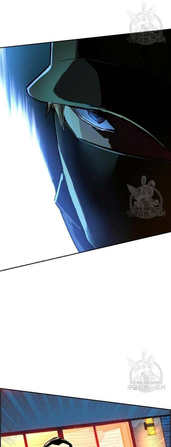 Bạn Học Của Tôi Là Lính Đánh Thuê Chapter 109 - Trang 2