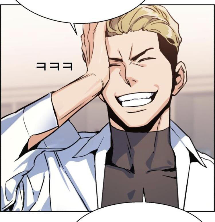 Bạn Học Của Tôi Là Lính Đánh Thuê Chapter 11 - Trang 2