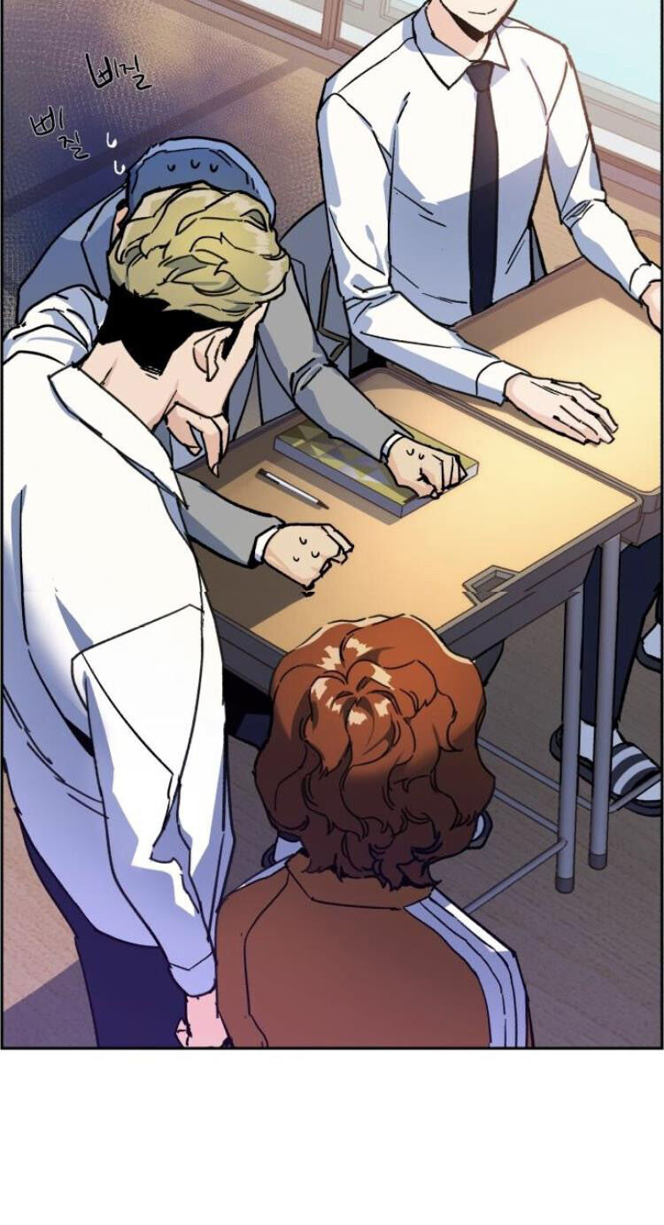 Bạn Học Của Tôi Là Lính Đánh Thuê Chapter 11 - Trang 2