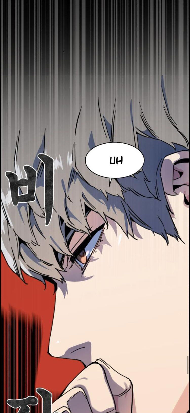 Bạn Học Của Tôi Là Lính Đánh Thuê Chapter 11 - Trang 2