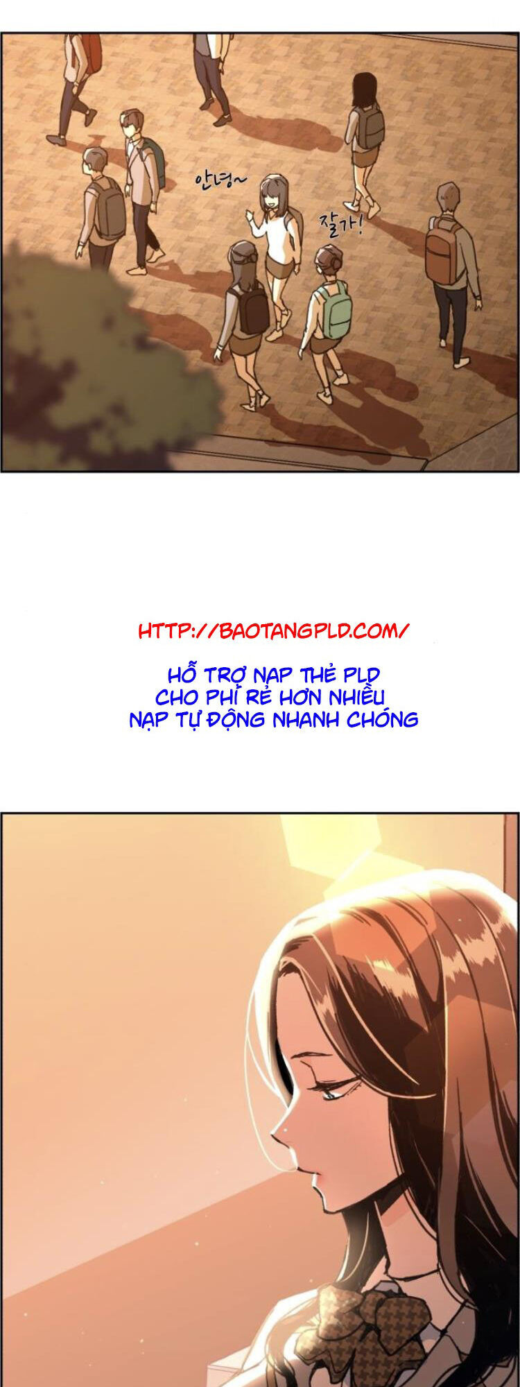 Bạn Học Của Tôi Là Lính Đánh Thuê Chapter 11 - Trang 2