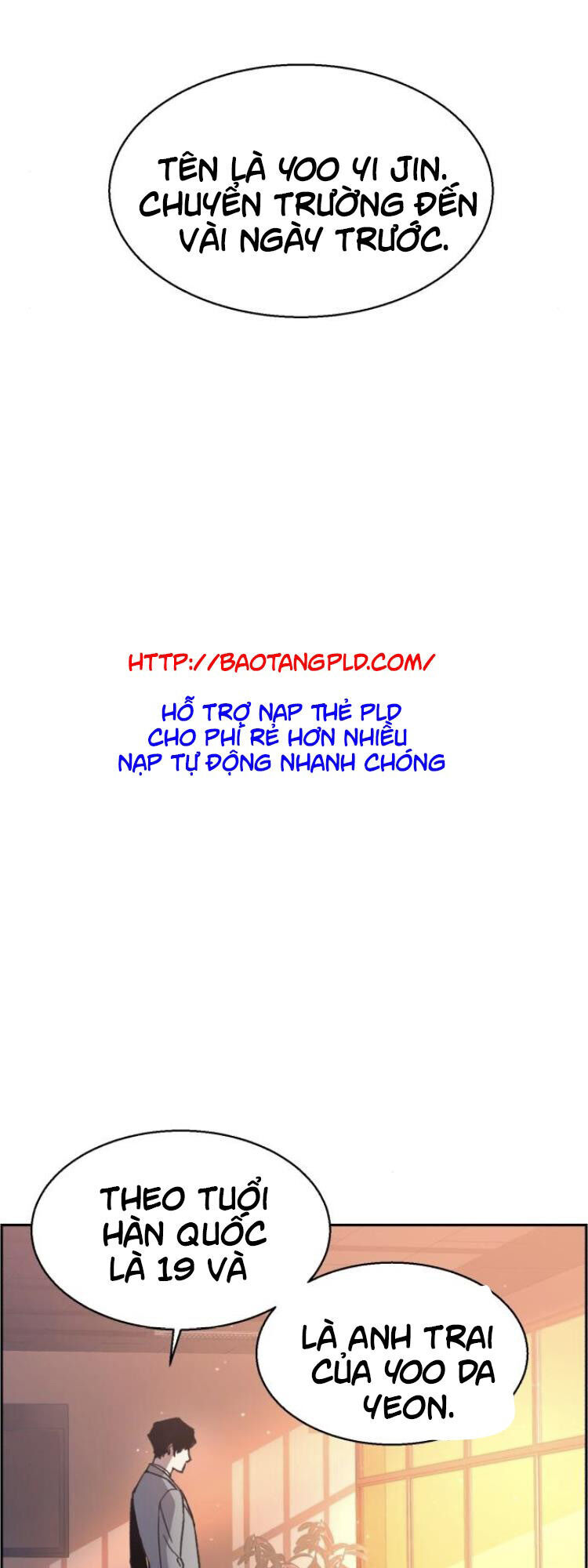 Bạn Học Của Tôi Là Lính Đánh Thuê Chapter 11 - Trang 2