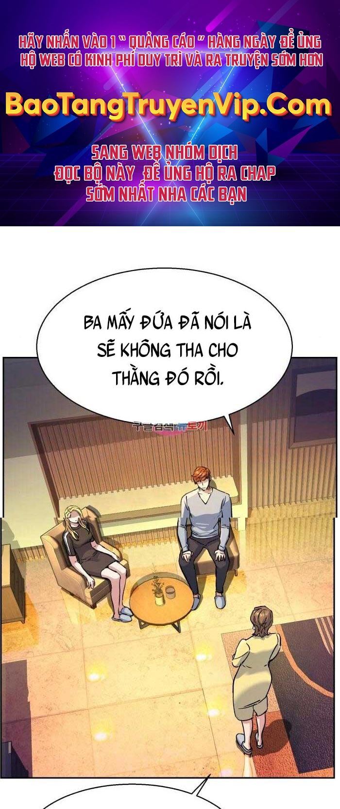 Bạn Học Của Tôi Là Lính Đánh Thuê Chapter 110 - Trang 2