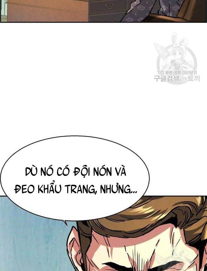 Bạn Học Của Tôi Là Lính Đánh Thuê Chapter 110 - Trang 2