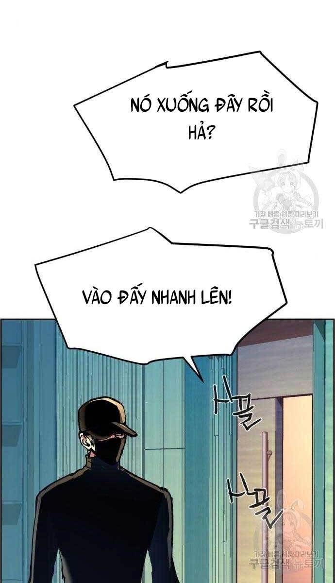 Bạn Học Của Tôi Là Lính Đánh Thuê Chapter 110 - Trang 2