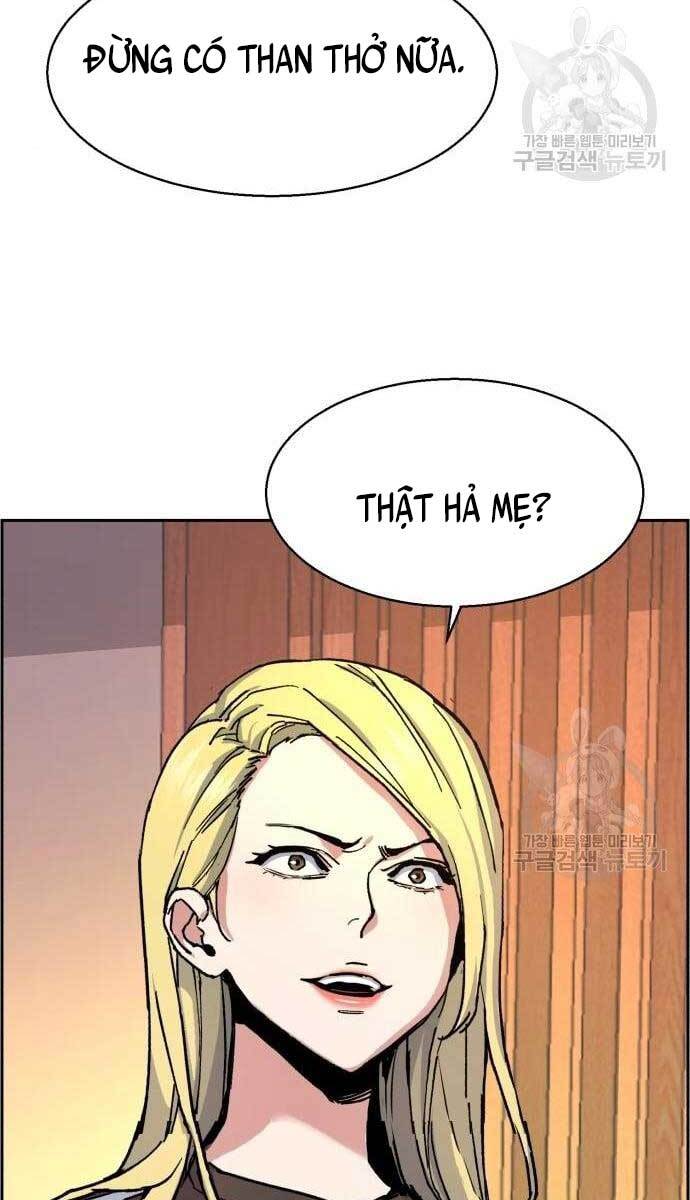 Bạn Học Của Tôi Là Lính Đánh Thuê Chapter 110 - Trang 2