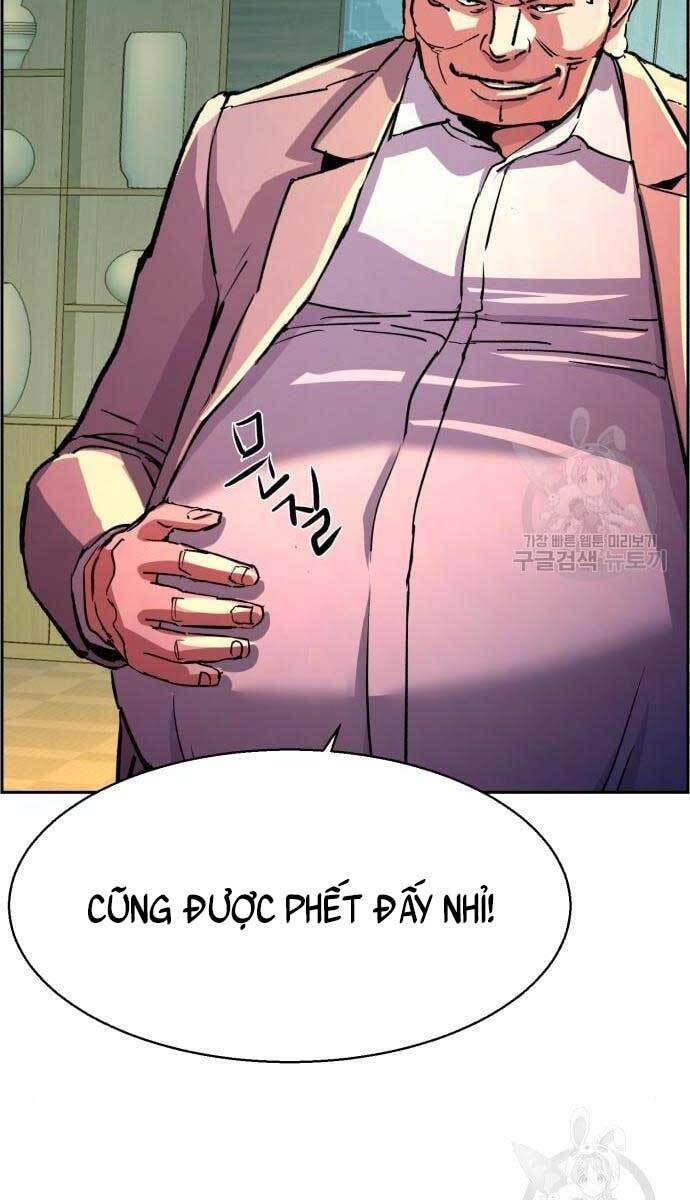 Bạn Học Của Tôi Là Lính Đánh Thuê Chapter 110 - Trang 2