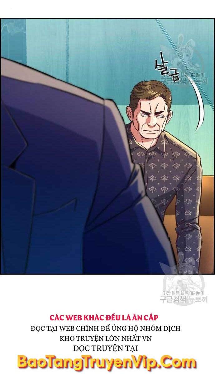 Bạn Học Của Tôi Là Lính Đánh Thuê Chapter 110 - Trang 2