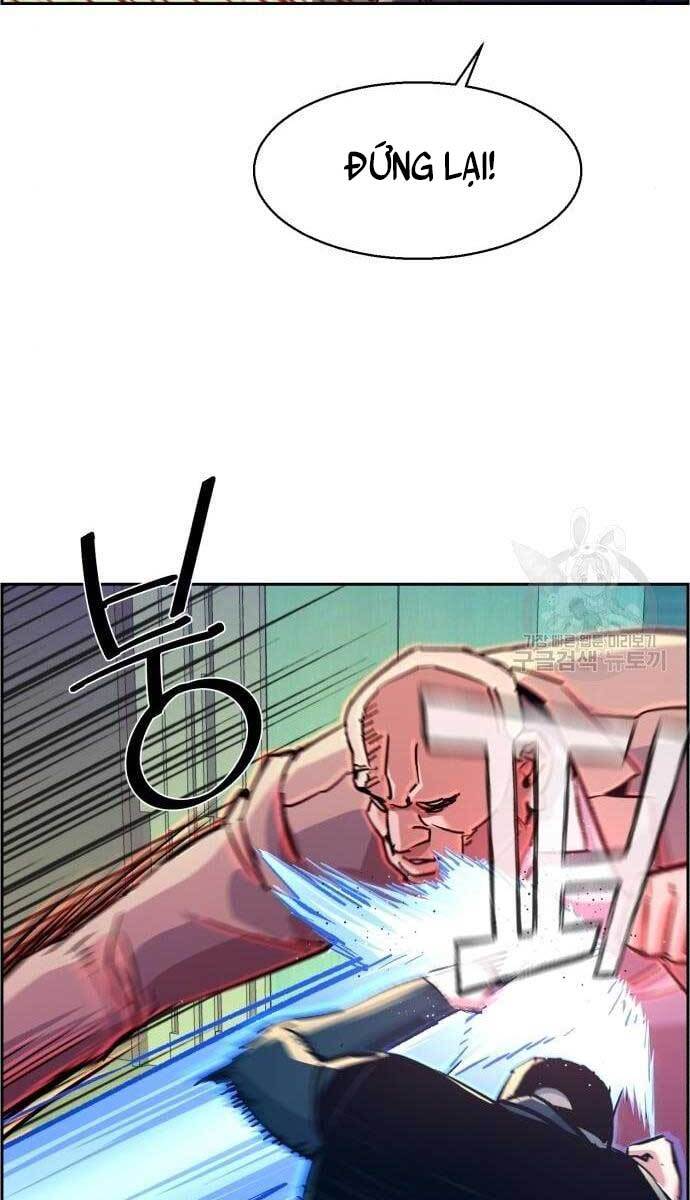 Bạn Học Của Tôi Là Lính Đánh Thuê Chapter 110 - Trang 2