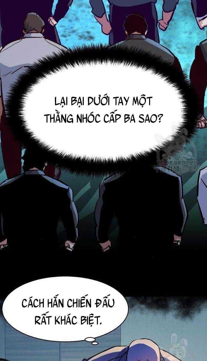 Bạn Học Của Tôi Là Lính Đánh Thuê Chapter 110 - Trang 2