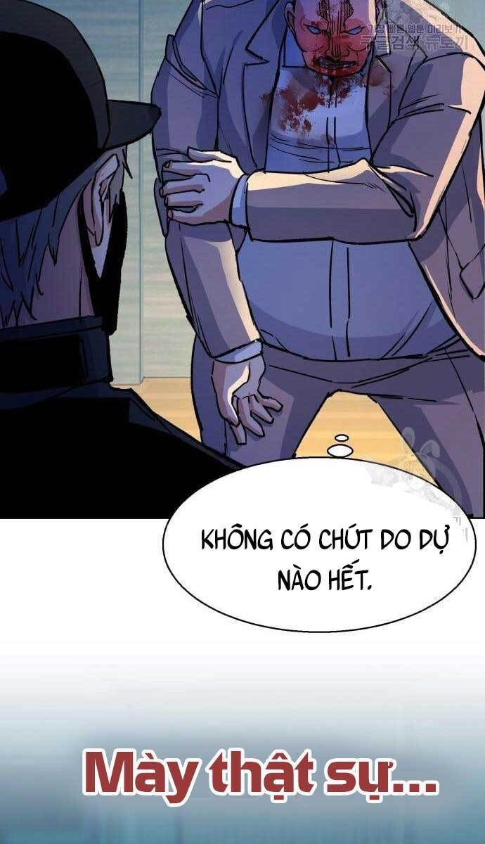 Bạn Học Của Tôi Là Lính Đánh Thuê Chapter 110 - Trang 2