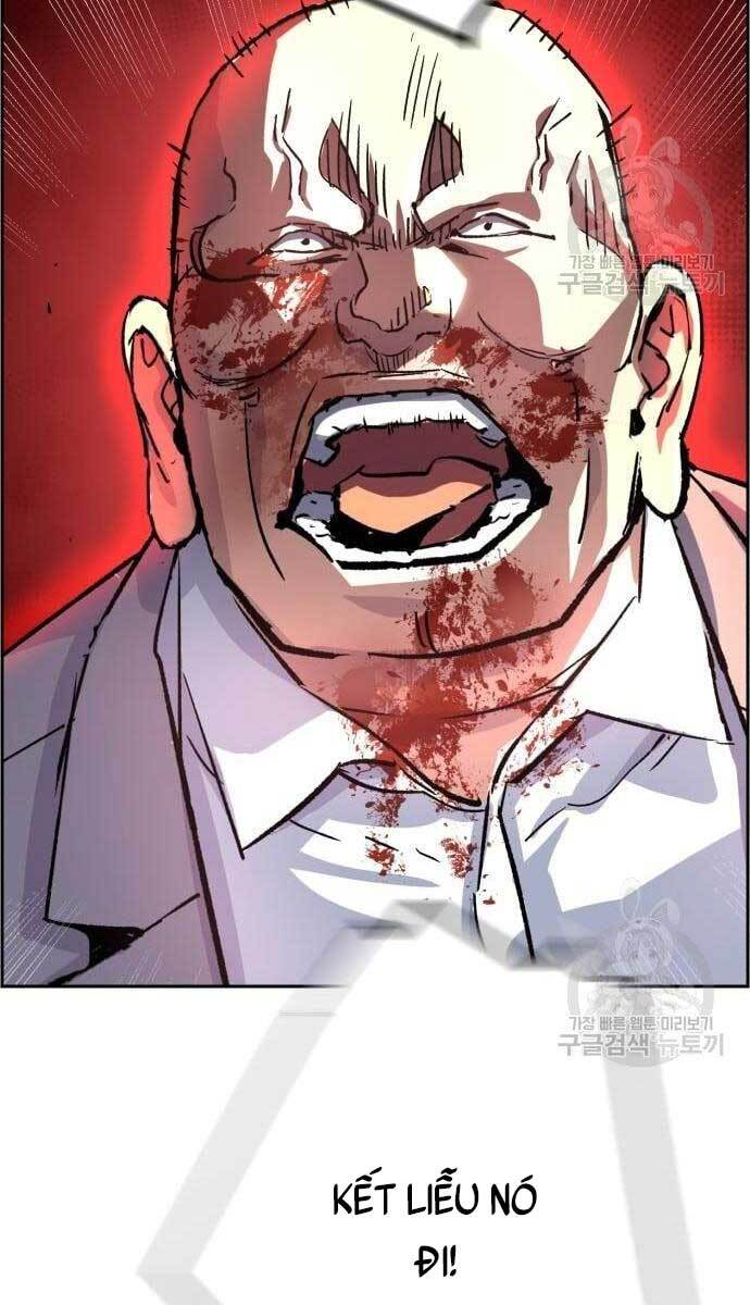 Bạn Học Của Tôi Là Lính Đánh Thuê Chapter 110 - Trang 2