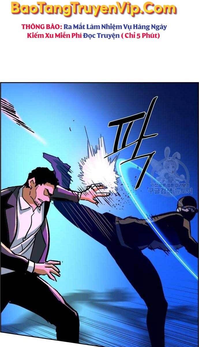 Bạn Học Của Tôi Là Lính Đánh Thuê Chapter 110 - Trang 2