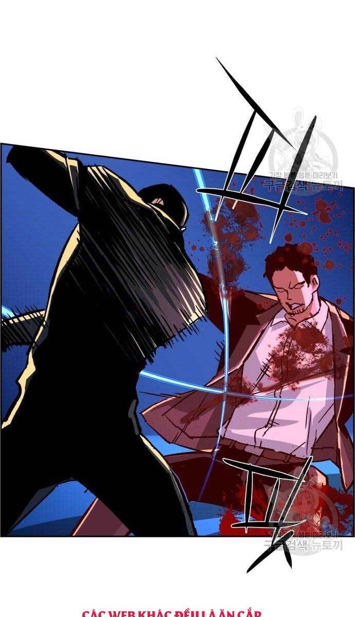 Bạn Học Của Tôi Là Lính Đánh Thuê Chapter 110 - Trang 2