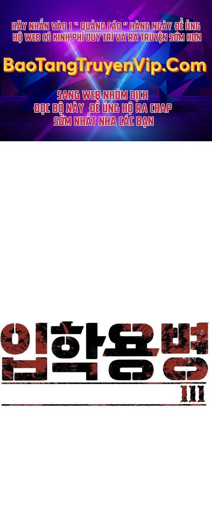 Bạn Học Của Tôi Là Lính Đánh Thuê Chapter 111 - Trang 2