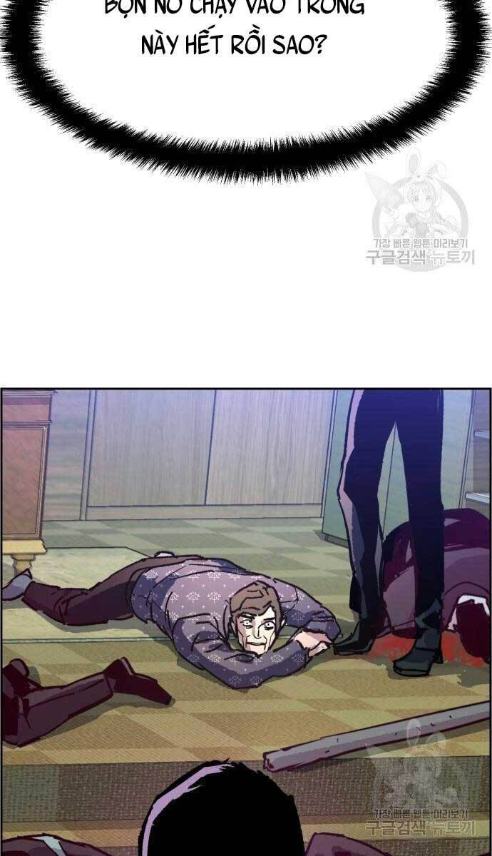 Bạn Học Của Tôi Là Lính Đánh Thuê Chapter 111 - Trang 2