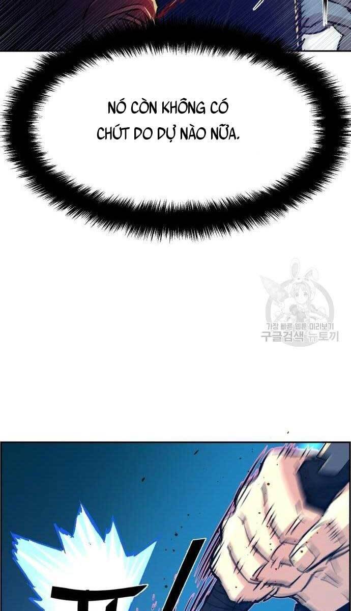 Bạn Học Của Tôi Là Lính Đánh Thuê Chapter 111 - Trang 2