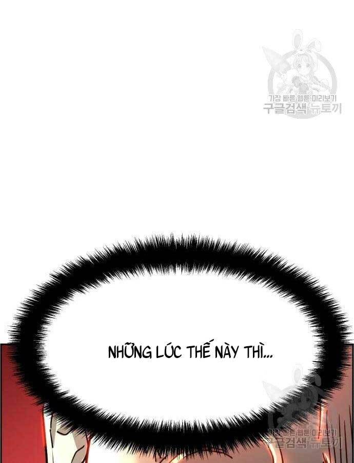 Bạn Học Của Tôi Là Lính Đánh Thuê Chapter 111 - Trang 2