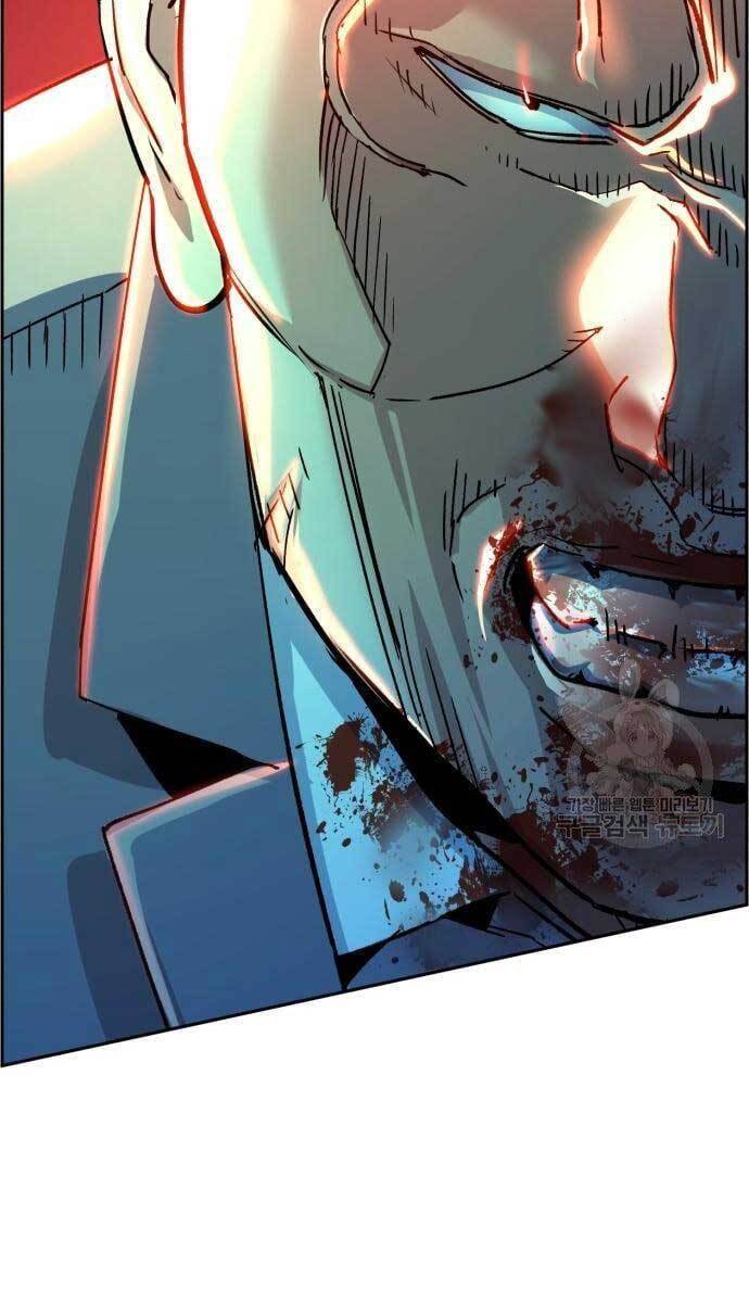 Bạn Học Của Tôi Là Lính Đánh Thuê Chapter 111 - Trang 2