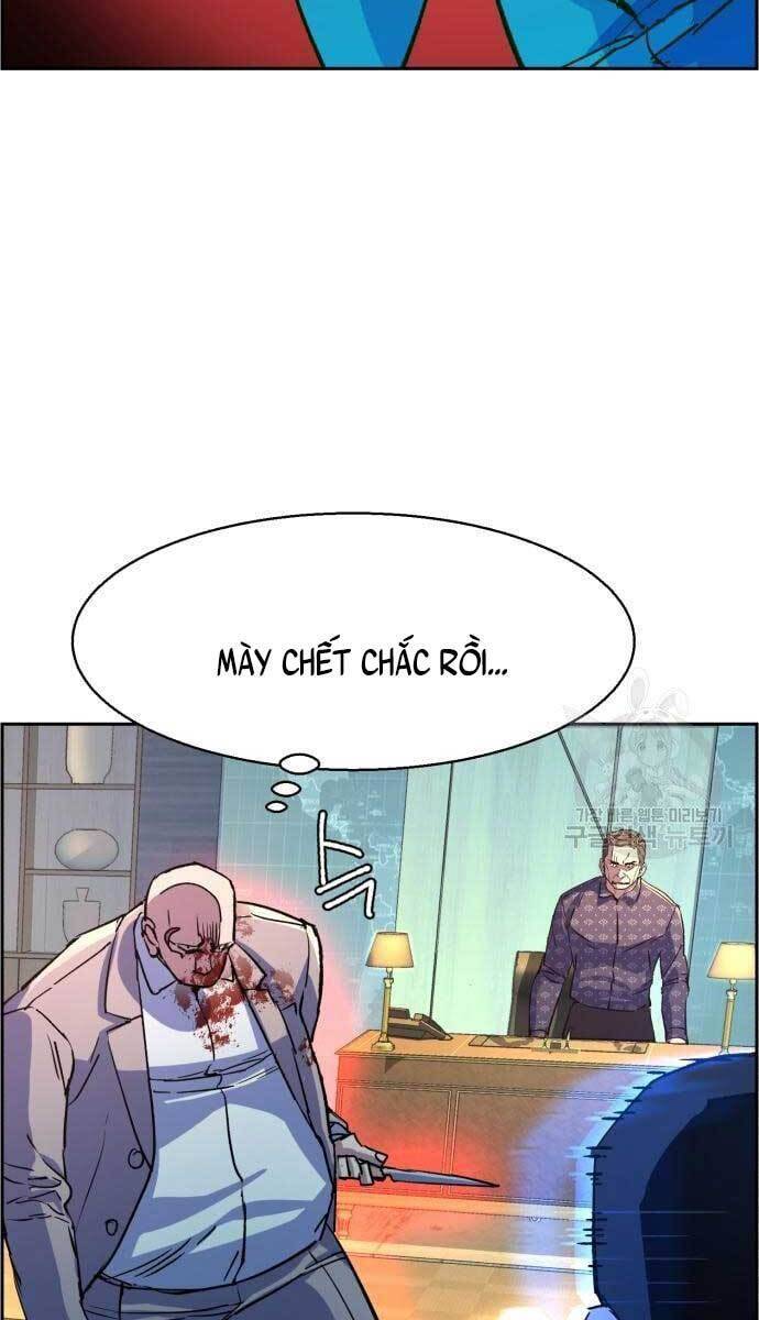 Bạn Học Của Tôi Là Lính Đánh Thuê Chapter 111 - Trang 2