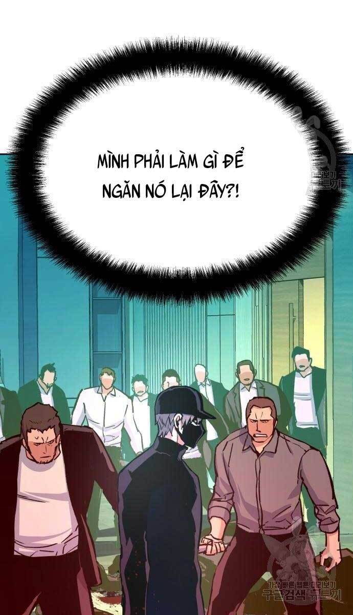 Bạn Học Của Tôi Là Lính Đánh Thuê Chapter 111 - Trang 2