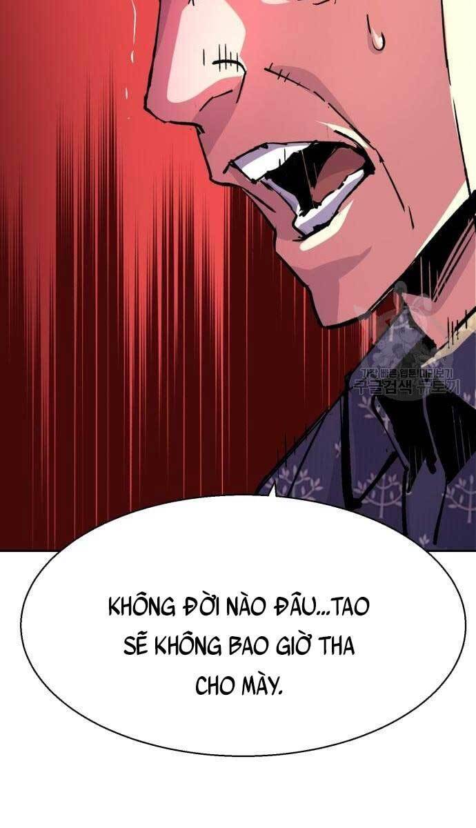 Bạn Học Của Tôi Là Lính Đánh Thuê Chapter 111 - Trang 2