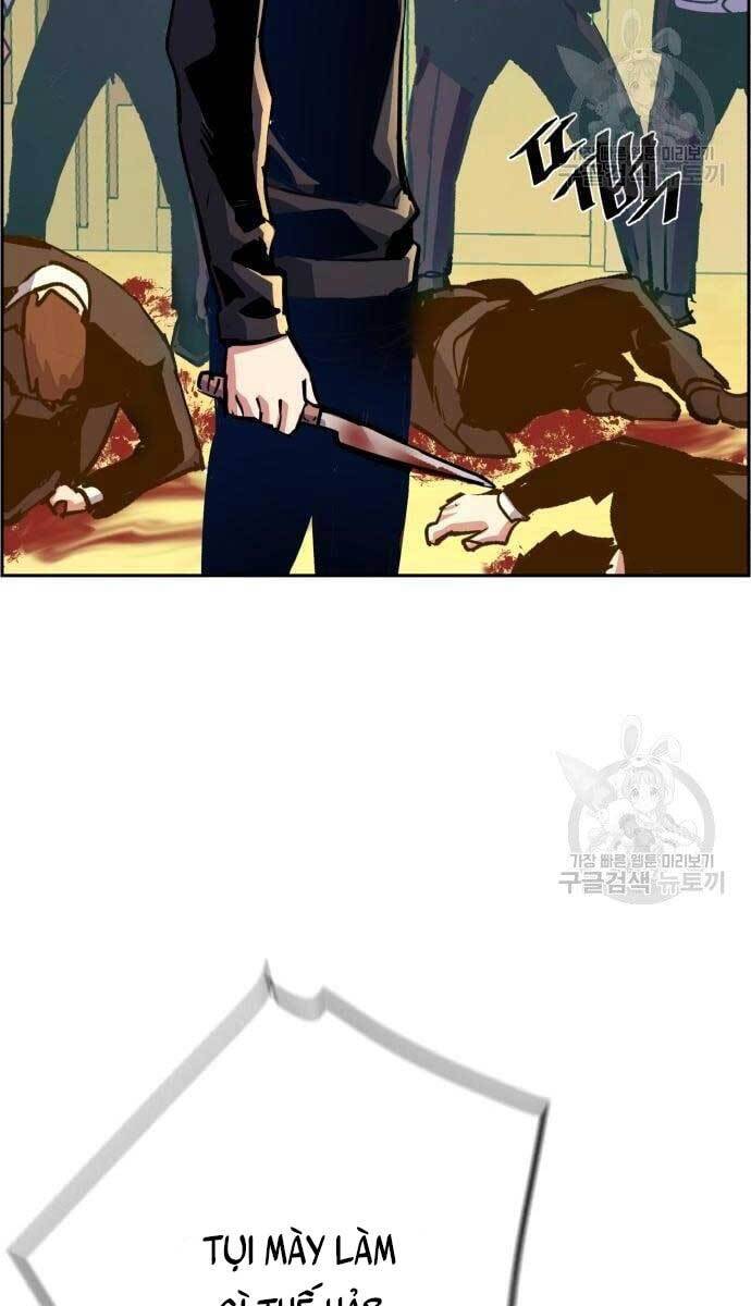 Bạn Học Của Tôi Là Lính Đánh Thuê Chapter 111 - Trang 2
