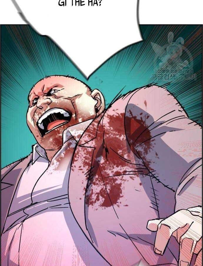 Bạn Học Của Tôi Là Lính Đánh Thuê Chapter 111 - Trang 2