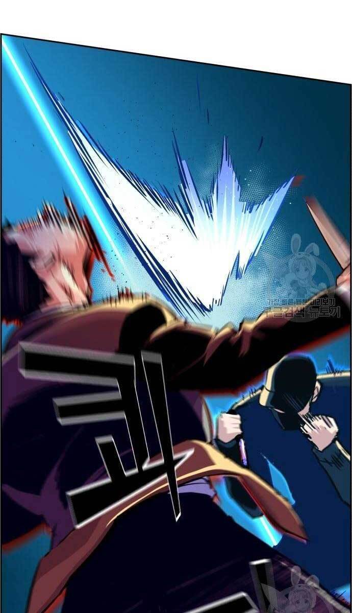 Bạn Học Của Tôi Là Lính Đánh Thuê Chapter 111 - Trang 2