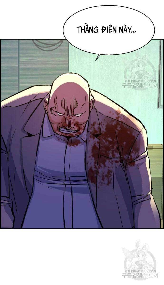 Bạn Học Của Tôi Là Lính Đánh Thuê Chapter 111 - Trang 2