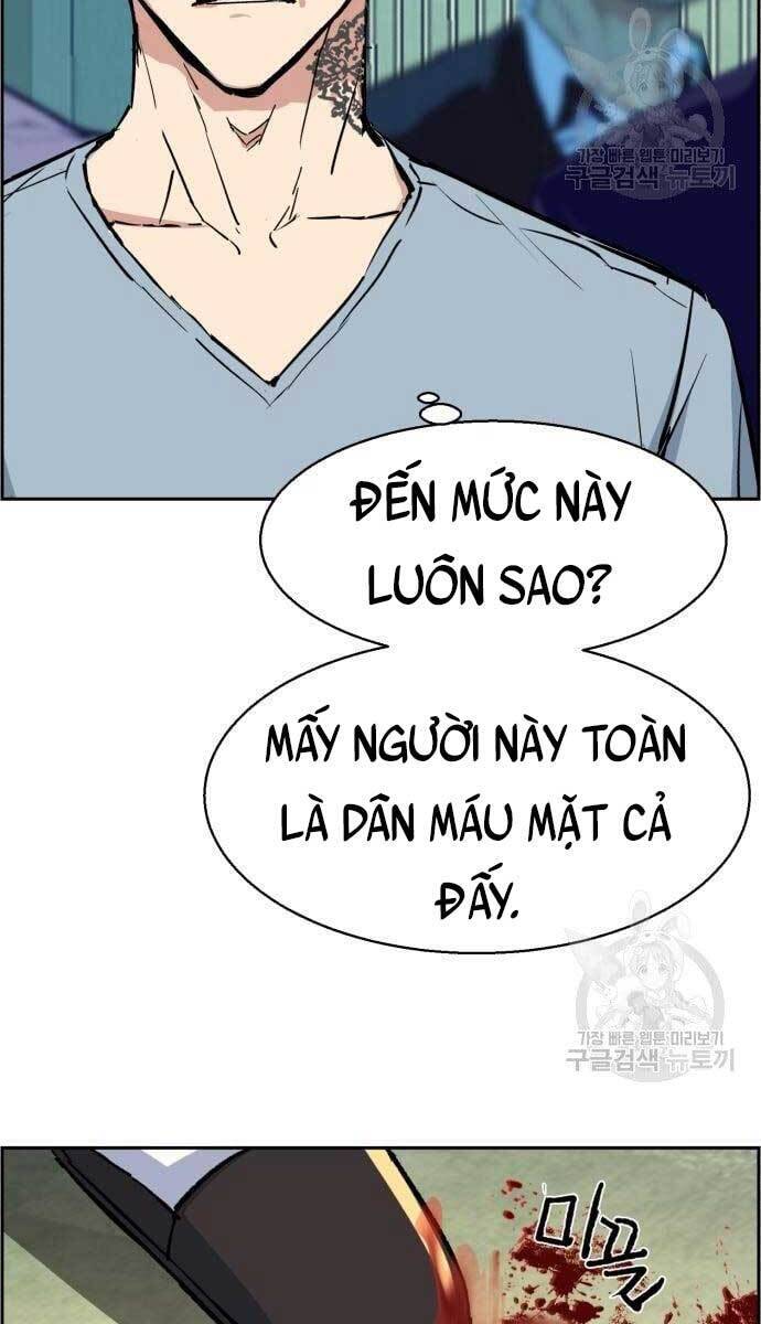 Bạn Học Của Tôi Là Lính Đánh Thuê Chapter 111 - Trang 2