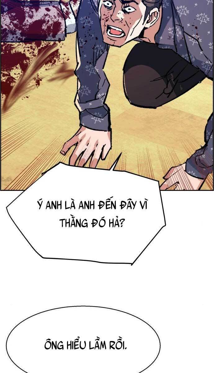 Bạn Học Của Tôi Là Lính Đánh Thuê Chapter 112 - Trang 2