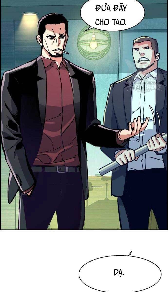 Bạn Học Của Tôi Là Lính Đánh Thuê Chapter 112 - Trang 2