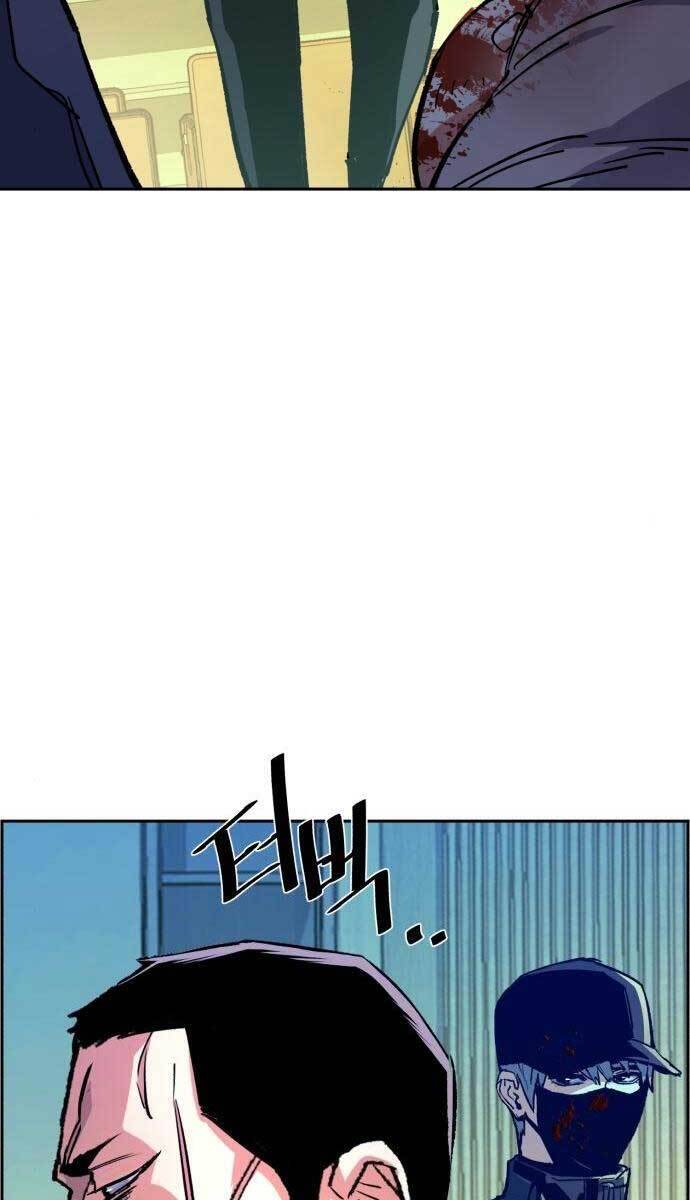 Bạn Học Của Tôi Là Lính Đánh Thuê Chapter 112 - Trang 2