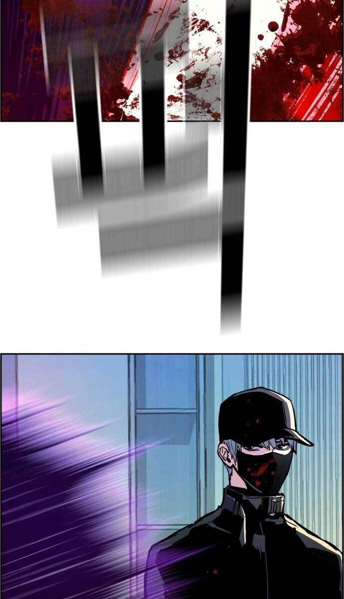 Bạn Học Của Tôi Là Lính Đánh Thuê Chapter 112 - Trang 2