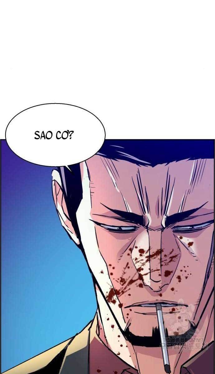 Bạn Học Của Tôi Là Lính Đánh Thuê Chapter 112 - Trang 2