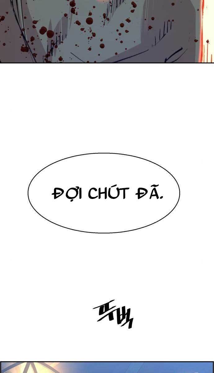 Bạn Học Của Tôi Là Lính Đánh Thuê Chapter 112 - Trang 2
