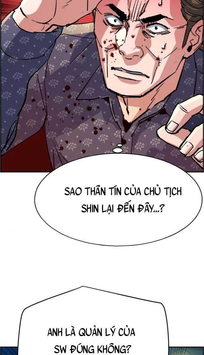 Bạn Học Của Tôi Là Lính Đánh Thuê Chapter 112 - Trang 2