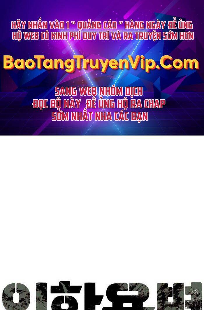 Bạn Học Của Tôi Là Lính Đánh Thuê Chapter 113 - Trang 2